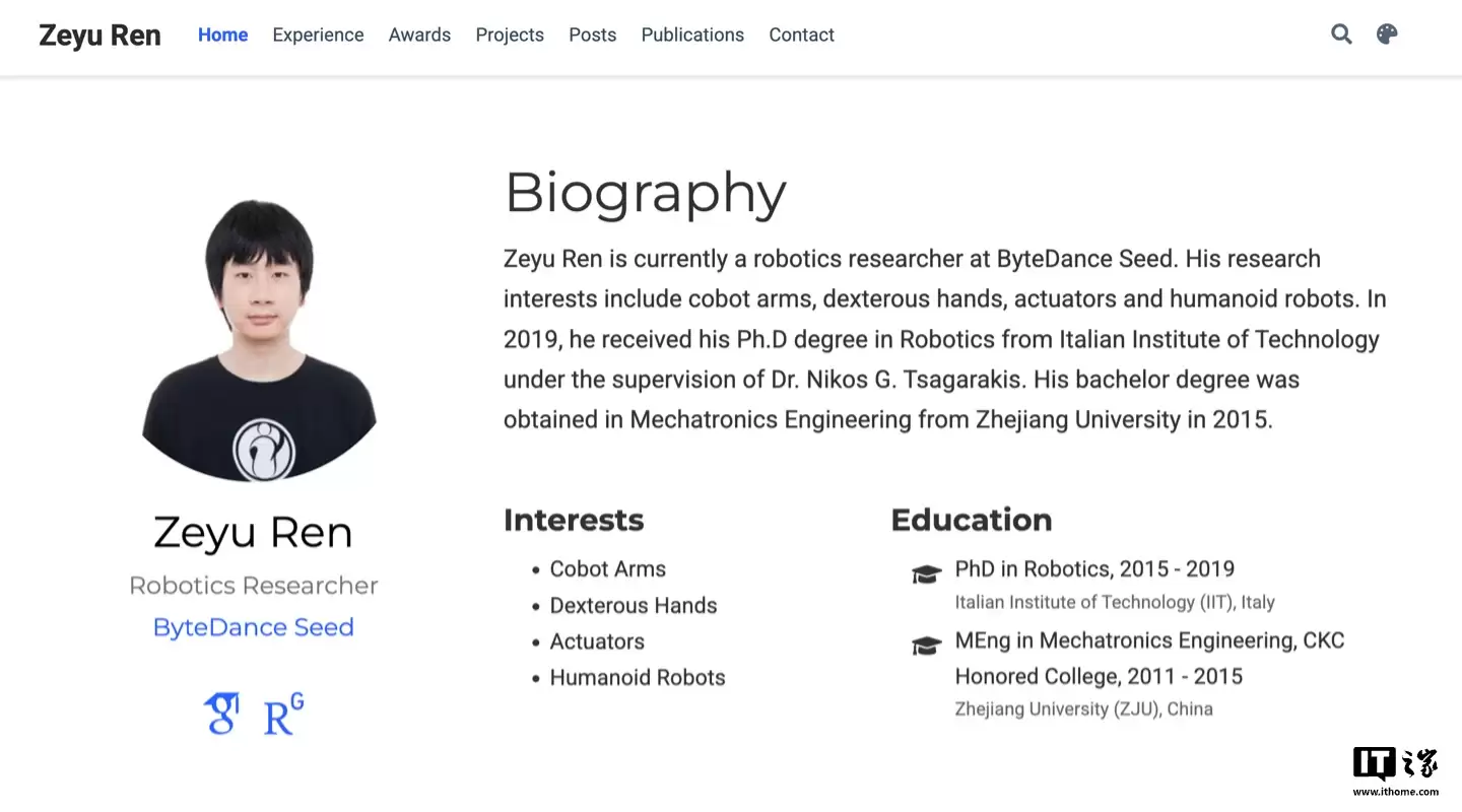 因“多次泄密”，消息称字节跳动开除 Seed 研究员任赛宇
