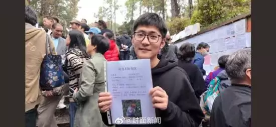 Tim带摄像机相亲遭拒:学历婚史成硬伤