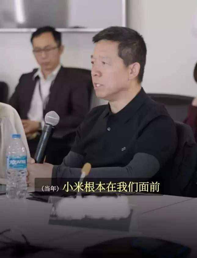 贾跃亭反思乐视兴衰:曾碾压小米,因生态扩张过急致失败