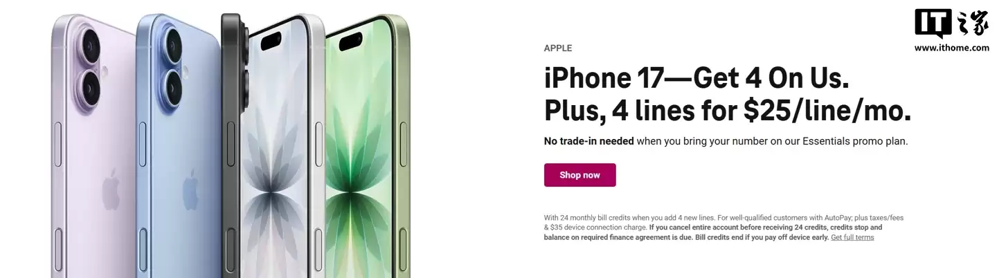 买了无限流量每月却只用5GB，研究显示美国消费者普遍对手机网络资费缺乏了解