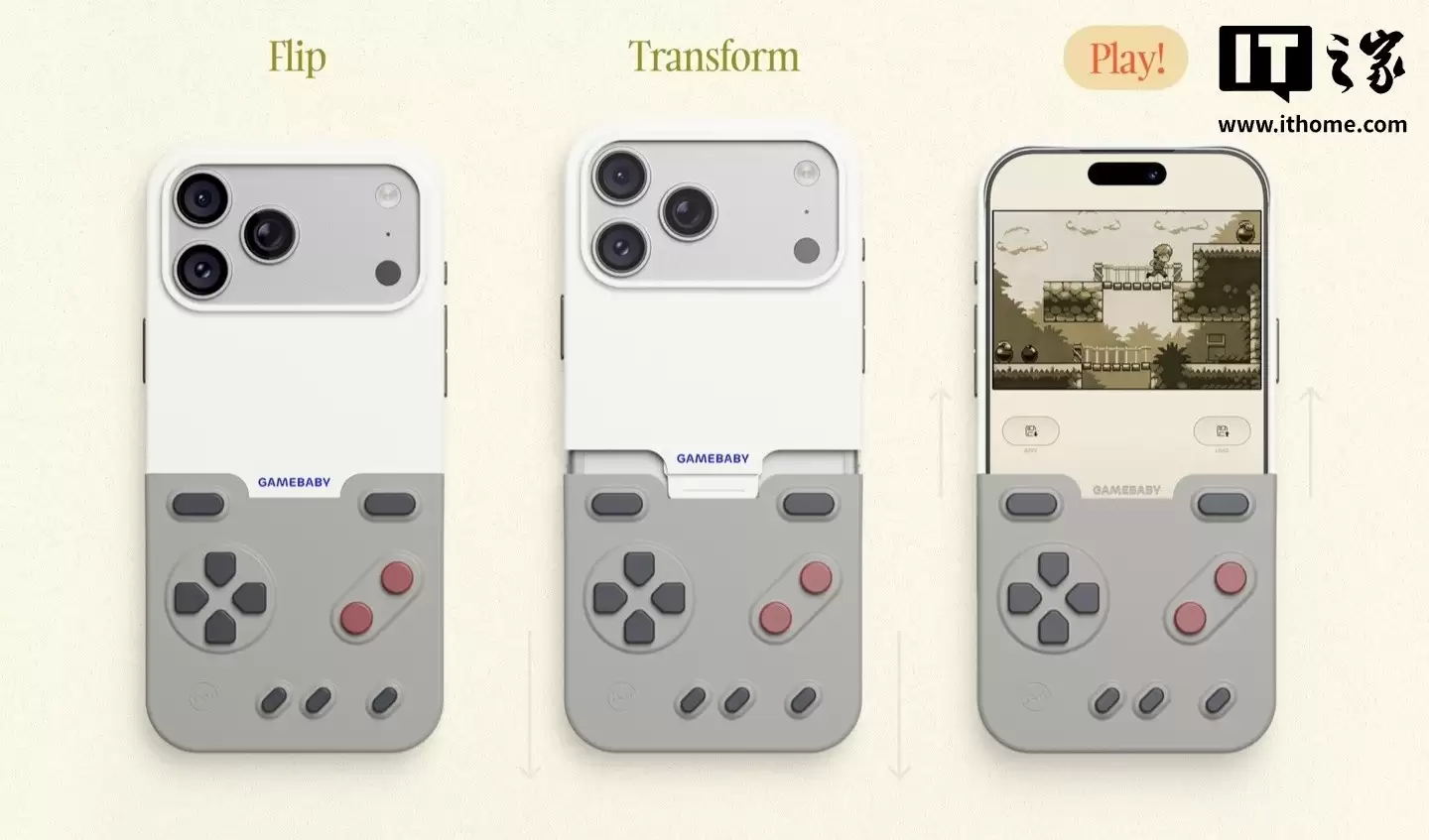 GameBaby配件发布:iPhone秒变复古掌机