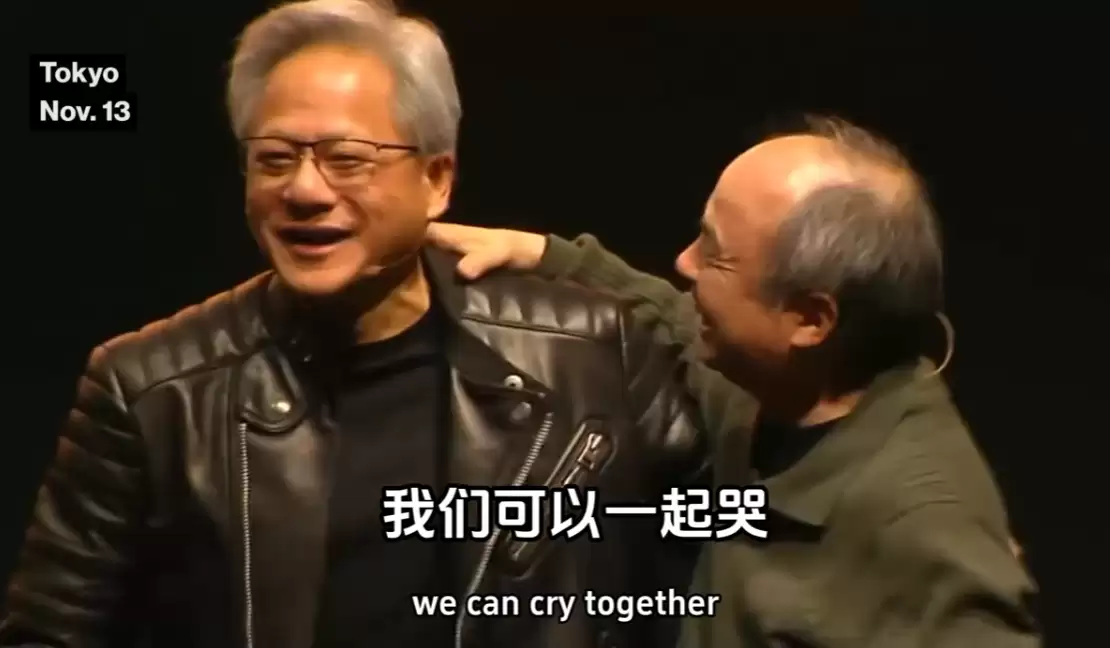 分析师谈软银清仓英伟达：并非出于负面看法，只是为投资OpenAI筹资