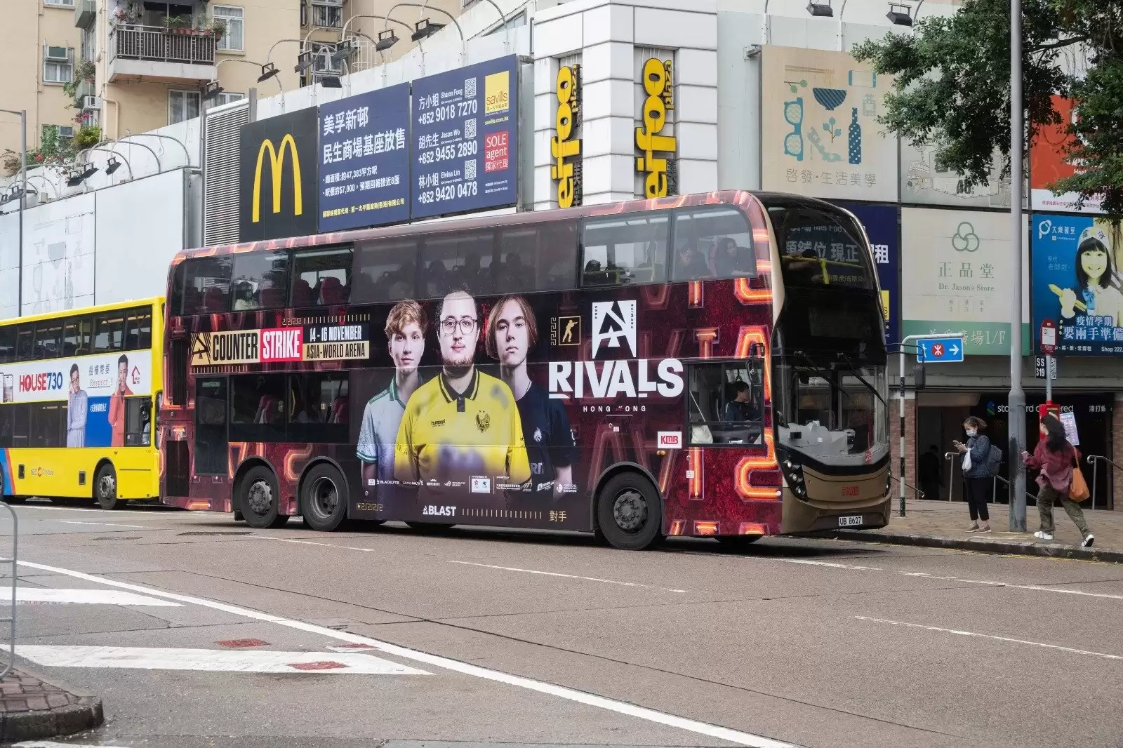 《CS2》BLAST Premier Rivals 香港站开赛，TYLOO 今日 17:30 首战