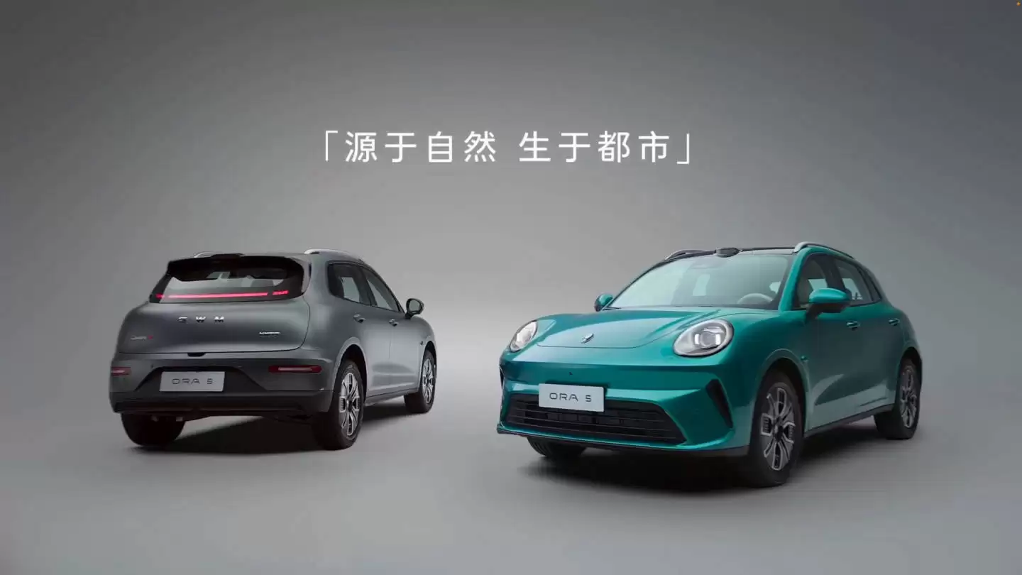 长城欧拉首款纯电 SUV 欧拉 5 开启预售：10.98 万元起，“猫系”家族设计语言、搭载激光雷达