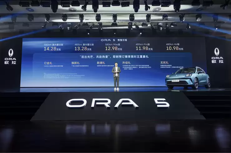搭载全场景NOA,欧拉5以10.98万开启预售
