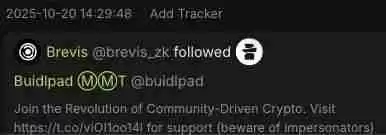 近期8大热门打新项目有哪些？一文盘点