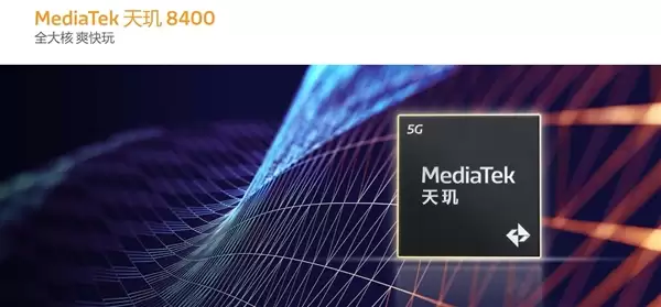 安兔兔安卓次旗舰性能榜出炉:天玑霸榜 发哥迎来高光时刻