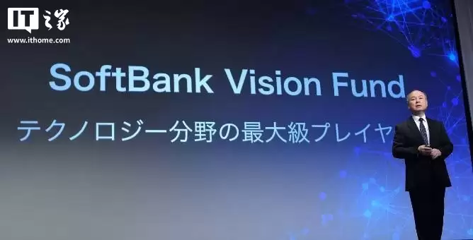 分析师谈软银清仓英伟达：并非出于负面看法，只是为投资OpenAI筹资