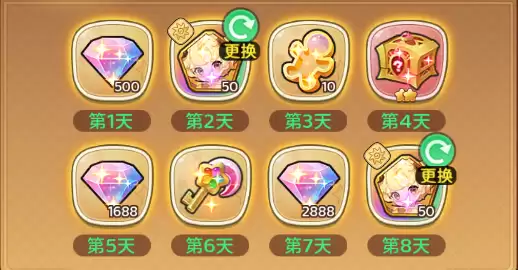 《冒险守护》上线时间分享