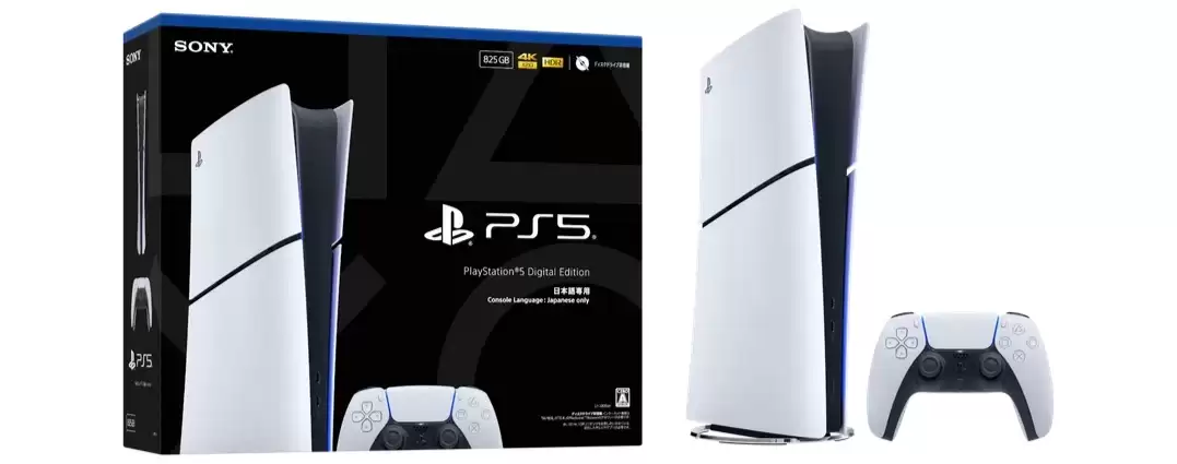 索尼日区限定 PlayStation 5