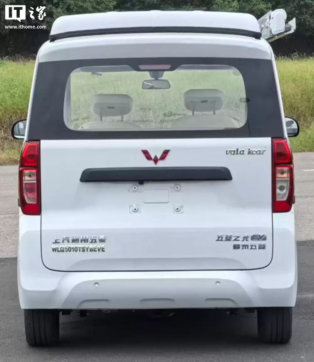 五菱之光 EV 电动房车现身工信部，外观内饰证件照公布