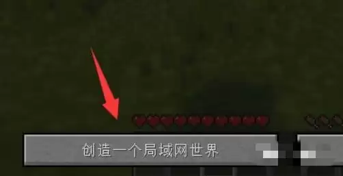 我的世界指令输入却没有执行怎么办2026版本