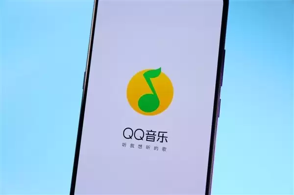 腾讯音乐2025Q3营收利润双增,付费用户ARPPU提升