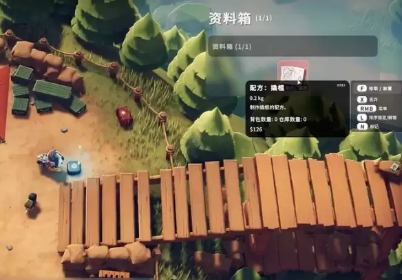 逃离鸭科夫撬棍图纸怎么获得