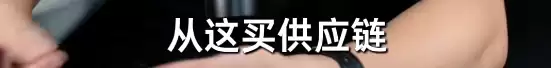 王自如称买超薄手机苹果一定是最佳选:安卓都是缝合怪 不如苹果