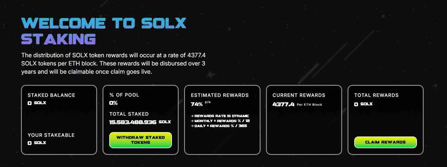 Solaxy($SOLX)币是什么?SOLX代币经济学、路线图及价格预测
