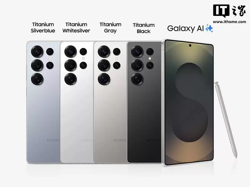 消息称三星 Galaxy S26 全系内存 12GB 起步，标配 LPDDR5X 10.7Gbps 规格