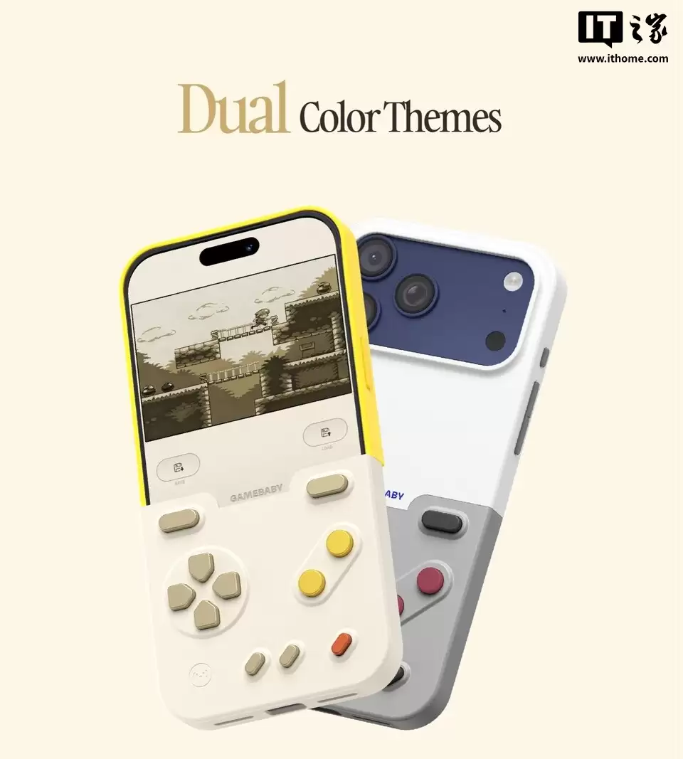 苹果 iPhone 17 Pro Max 变身 Game Boy,Bitmo Lab 推出新款 GameBaby 手机壳