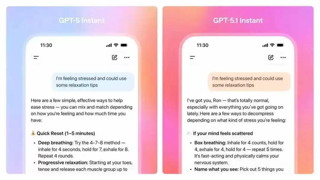 OpenAI发布GPT-5.1：智能与情感双升级