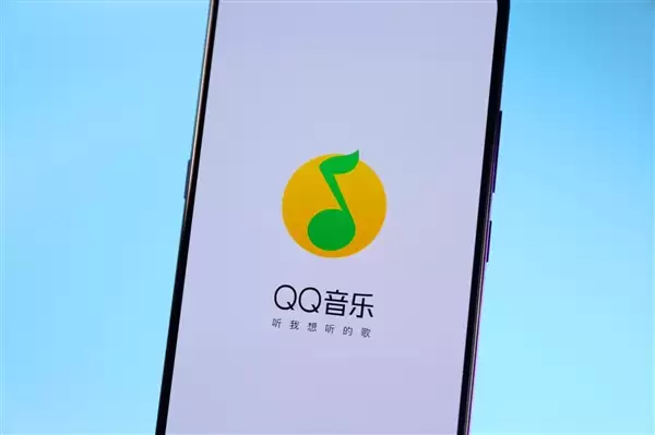 你听歌用哪个App!腾讯音乐发财报:付费用户越来越多