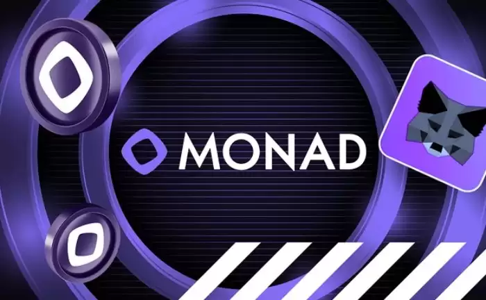  什么是Monad？一文解析高性能第一区块链的核心理念与架构 - 菜鸟下载