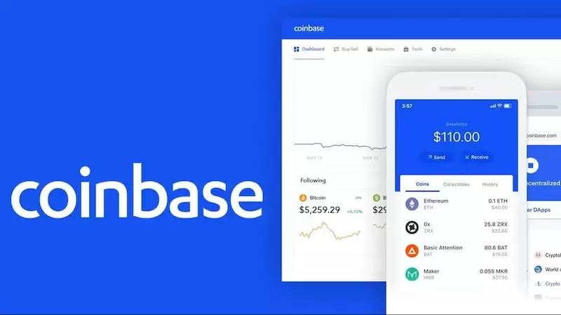 2025年最新十大主流交易所排名出炉 - 本站