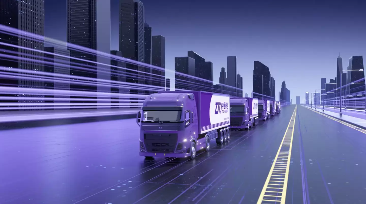 字节跳动否认成为中通快运新股东:2021年已小额投资,持股比例很低