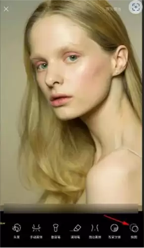 《hypic》抠图教程