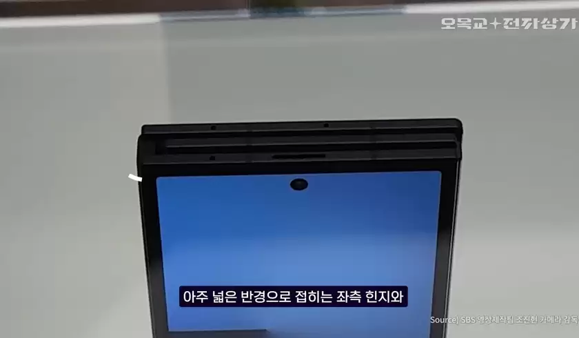 三星Galaxy Z TriFold将至:5600mAh电池、或12月5日发布 三星Galaxy Z TriFold将至:5600mAh电池、或12月5日发布