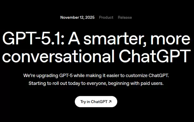 GPT-5.1发布:智商情商融合,智能交互全面升级