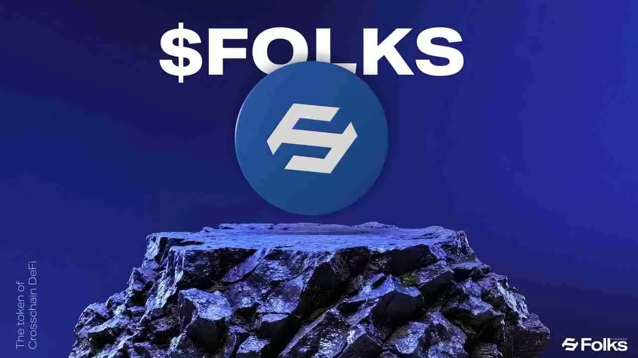 什么是Folks Finance (FOLKS)币？FOLKS概述、特点及代币经济学
