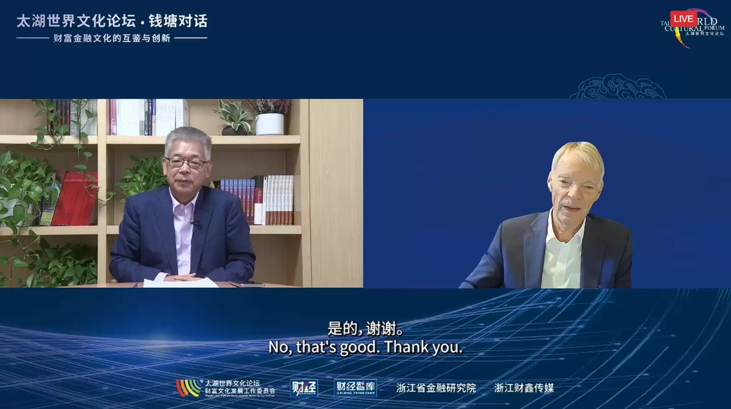 诺贝尔经济学奖得主迈克尔·斯宾塞：中美 AI 发展“已基本不相上下”