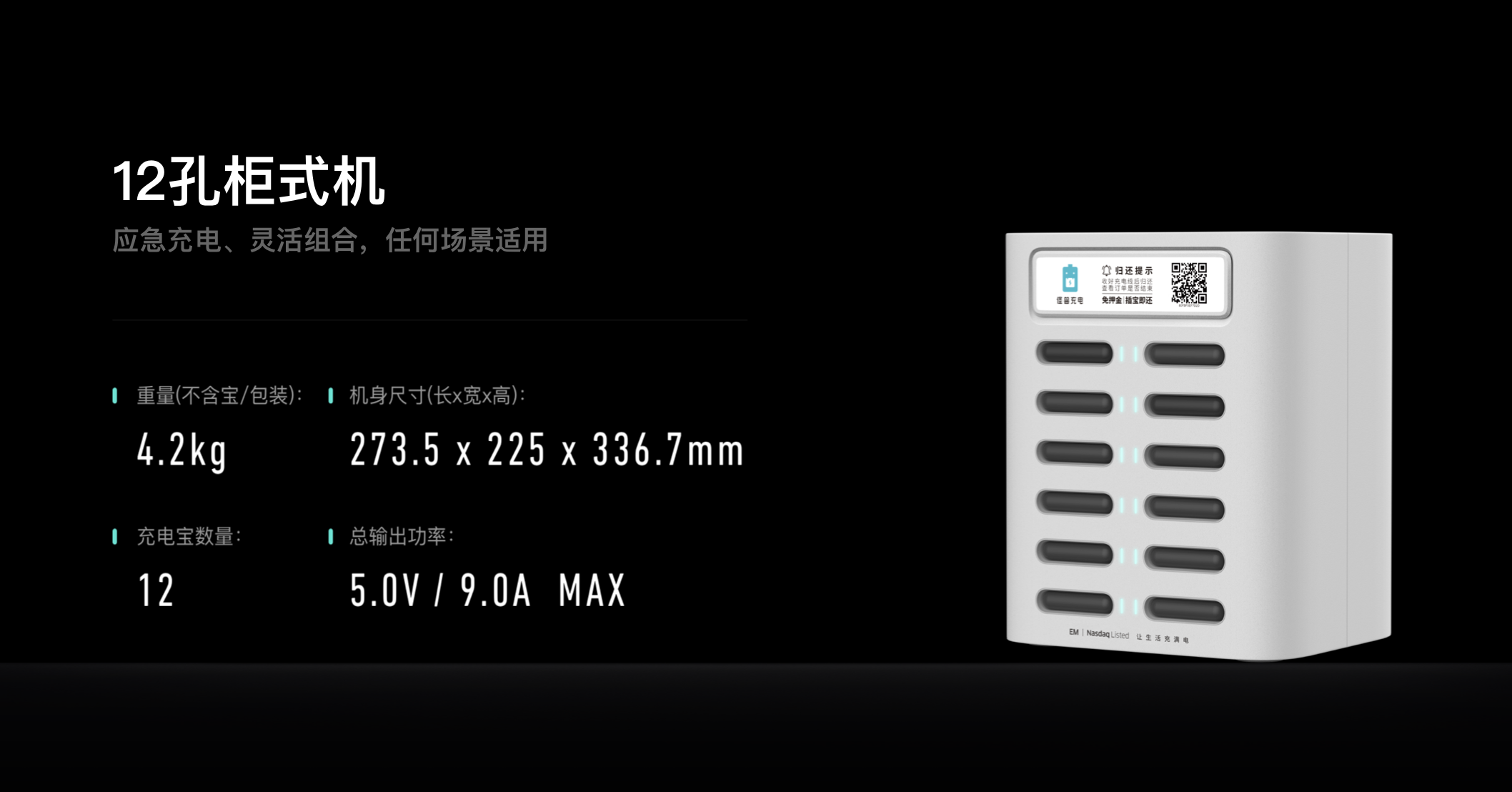 \ 截屏2024-08-13 20.32.27.png