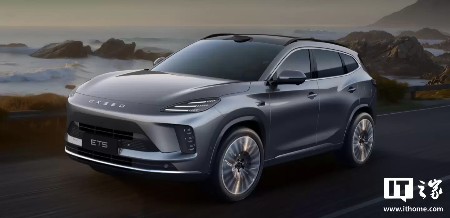 奇瑞星途 ET5 中型 SUV 预售:首发地平线 HSD 及征程 6P 方案、纯电续航 205 公里,15.99 万元起