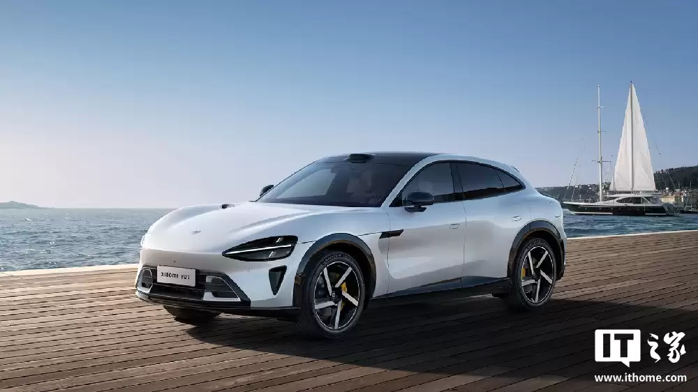 雷军:小米 YU7 获得 2025 国际压铸大赛最高级别奖项“最佳结构奖”