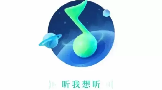 腾讯音乐2025年Q3营收利润双增,在线业务驱动增长