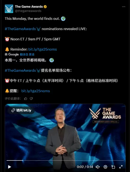 2025年TGA提名即将揭晓:群雄逐鹿,年度最佳花落谁家?