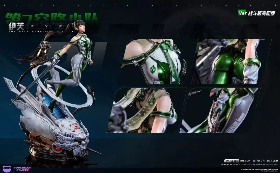 《剑星》伊芙全新雕像欣赏 看起来很诱人