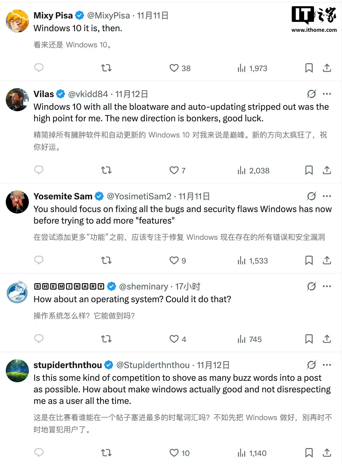 微软称 Windows 将成为“智能体 OS”,引发大量用户强烈反对