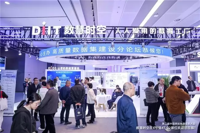 数慧时空发布高质量数据建设方案,以数据智能驱动行业AI新生态
