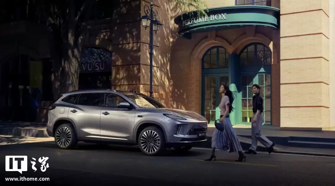 奇瑞星途 ET5 中型 SUV 预售:首发地平线 HSD 及征程 6P 方案、纯电续航 205 公里,15.99 万元起