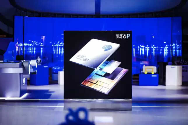 奇瑞星途 ET5 中型 SUV 预售:首发地平线 HSD 及征程 6P 方案、纯电续航 205 公里,15.99 万元起