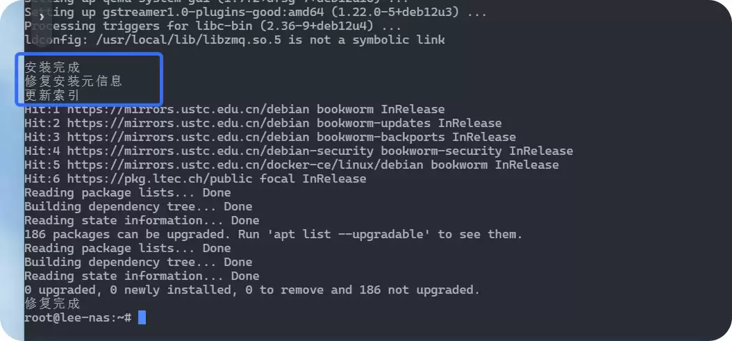 支持网盘直链播放，国产NAS系统飞牛fnOS苹果Apple TV端v1.1.1更新