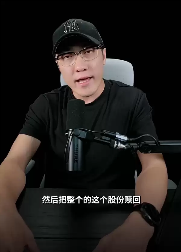 博主陈震盛赞王自如:非常有契约精神 非常值得尊敬的品质