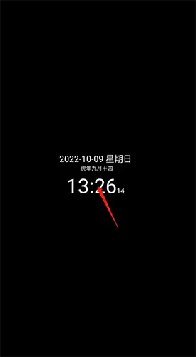 《简黑时钟》横屏方法介绍