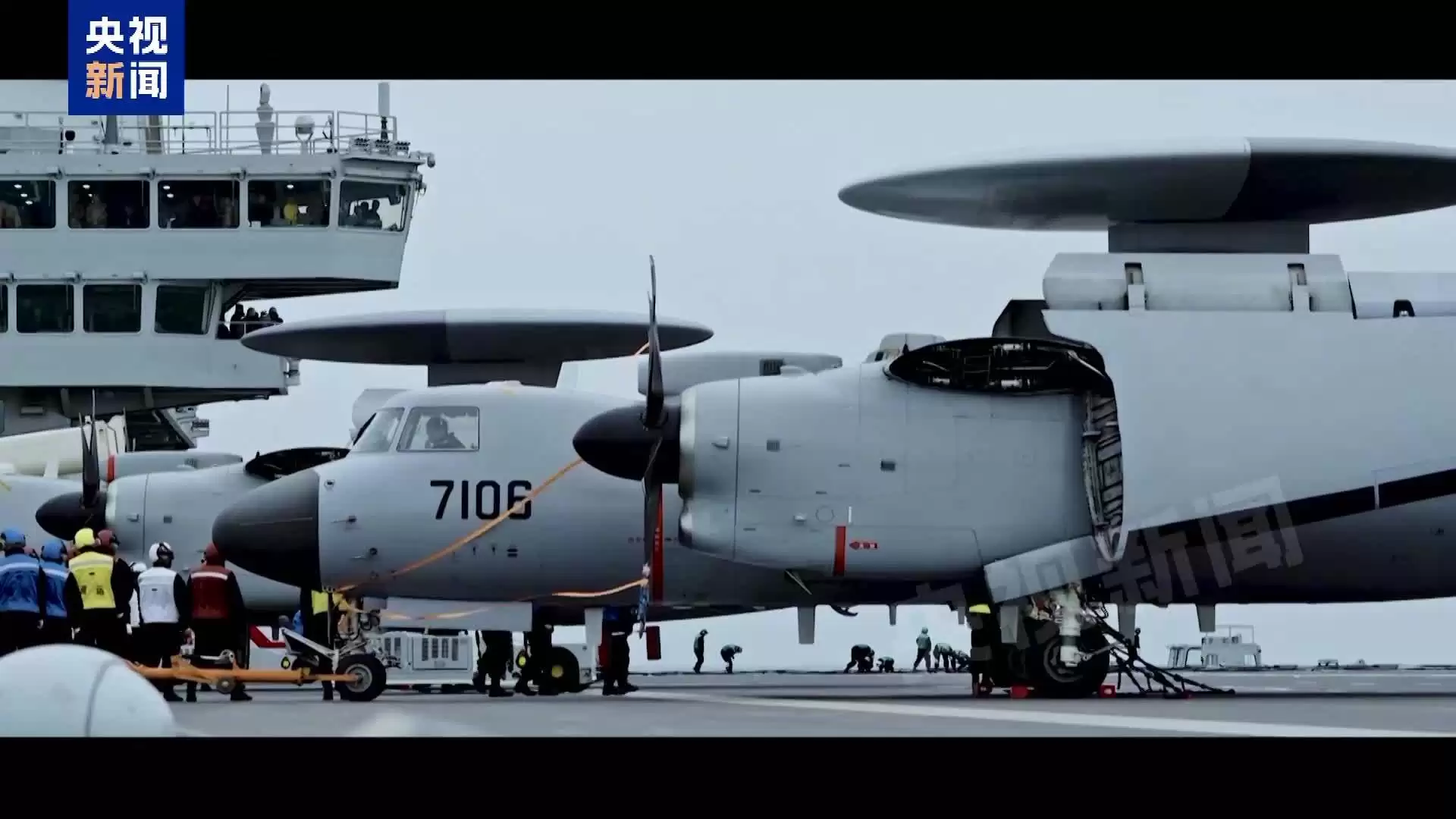 我国首艘电磁弹射型航空母舰“福建舰”官宣入列:完全自主设计建造,三航母时代正式来临