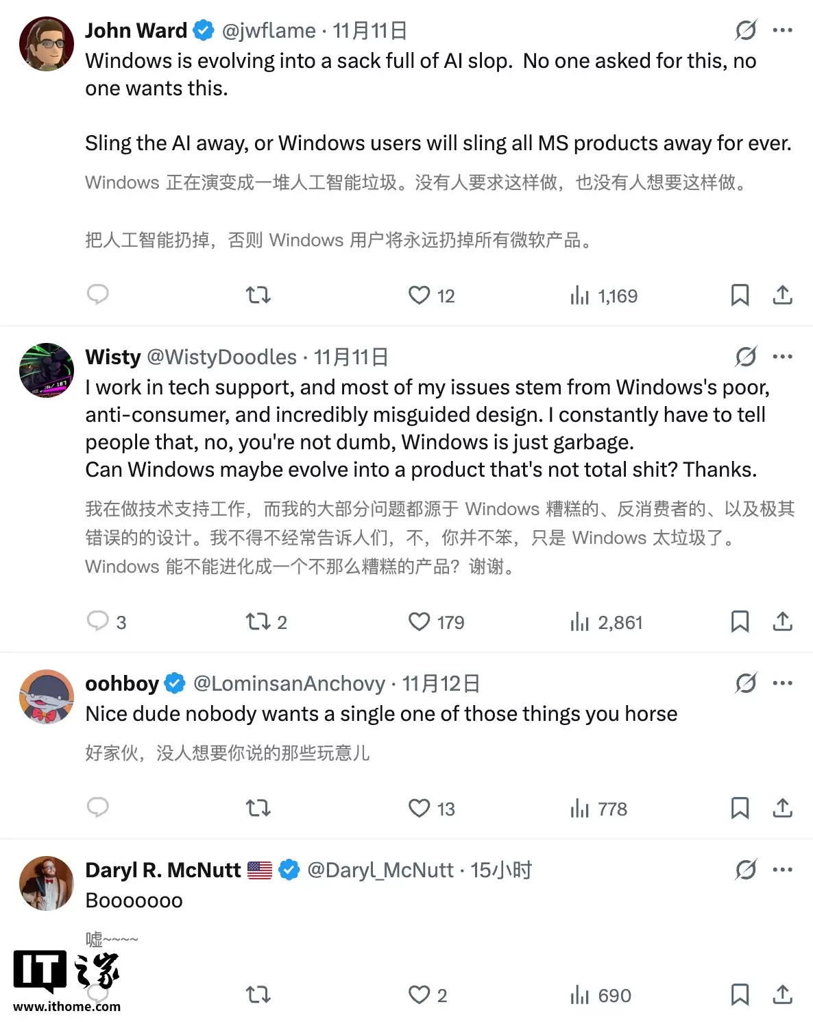微软称 Windows 将成为“智能体 OS”,引发大量用户强烈反对