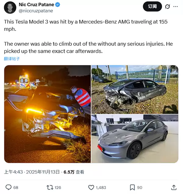 特斯拉Model 3被时速250公里奔驰AMG撞上：车主无碍 又提了一台