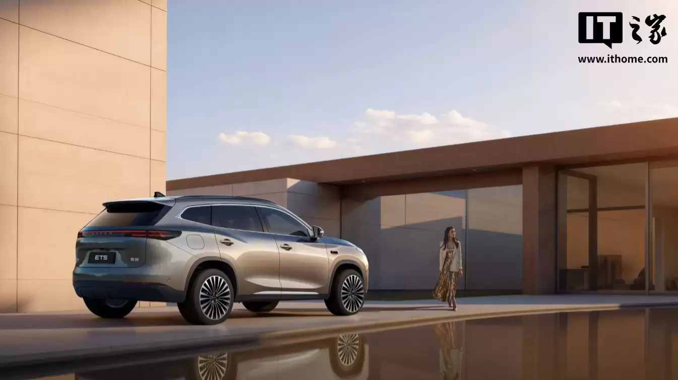 奇瑞星途 ET5 中型 SUV 预售:首发地平线 HSD 及征程 6P 方案、纯电续航 205 公里,15.99 万元起