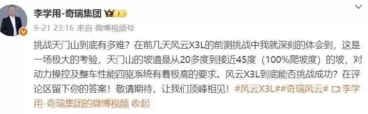 \ 微信图片_2025-11-13_094432_668_副本.jpg